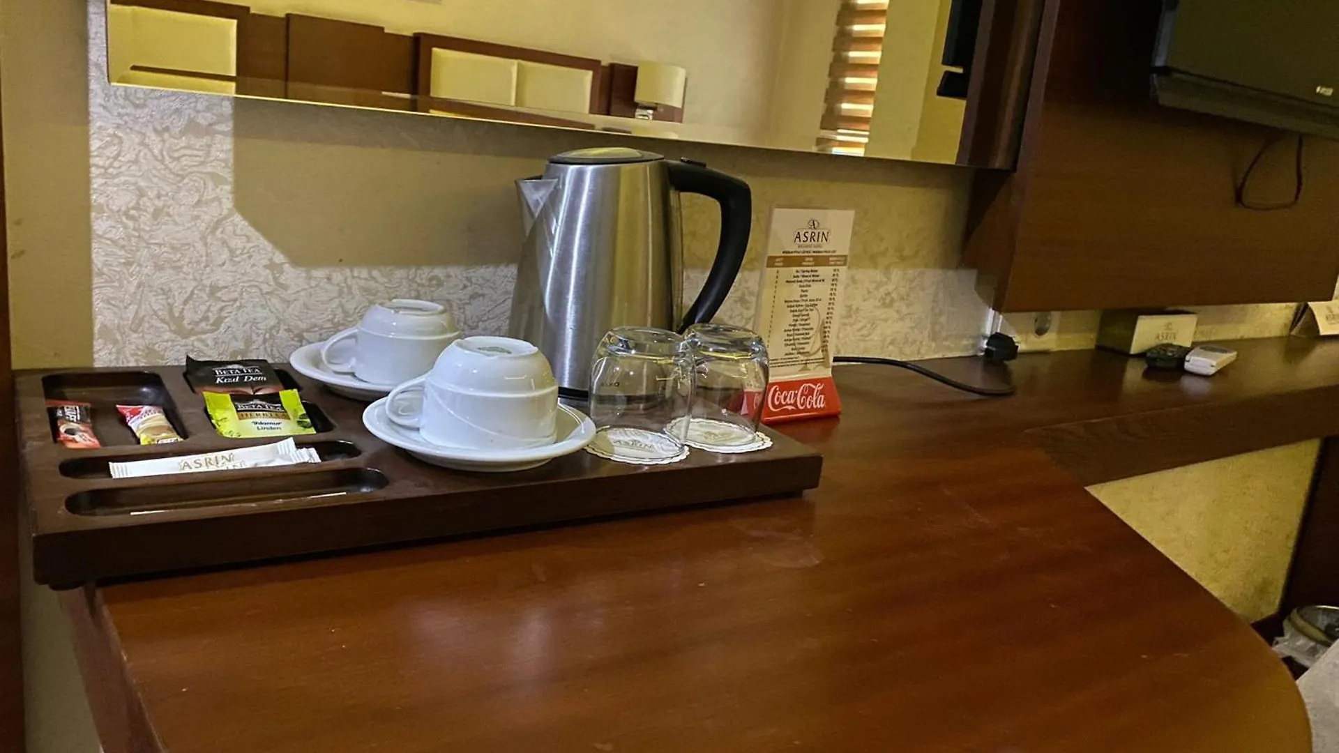 Asrin Business Hotel Kizilay Анкара Турция