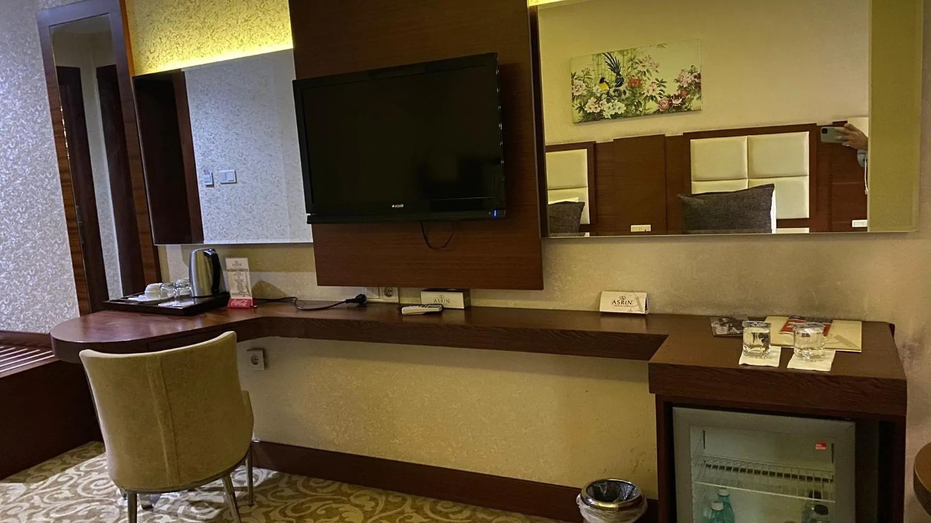 Asrin Business Hotel Kizilay Ancara